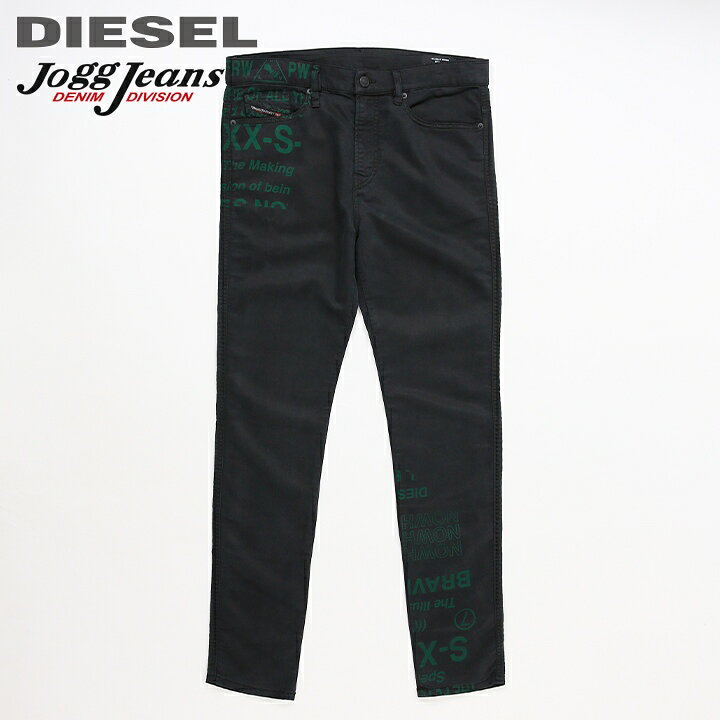 楽天市場】□DIESEL ディーゼル メンズ□プリント ストレッチ スキニー  