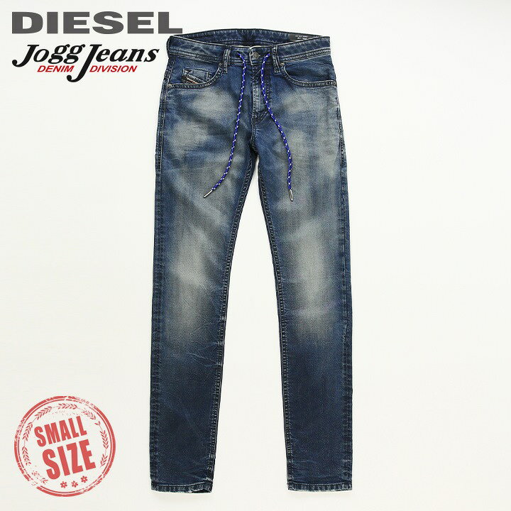 楽天市場】□DIESEL ディーゼル メンズ□ウエストドロスト 