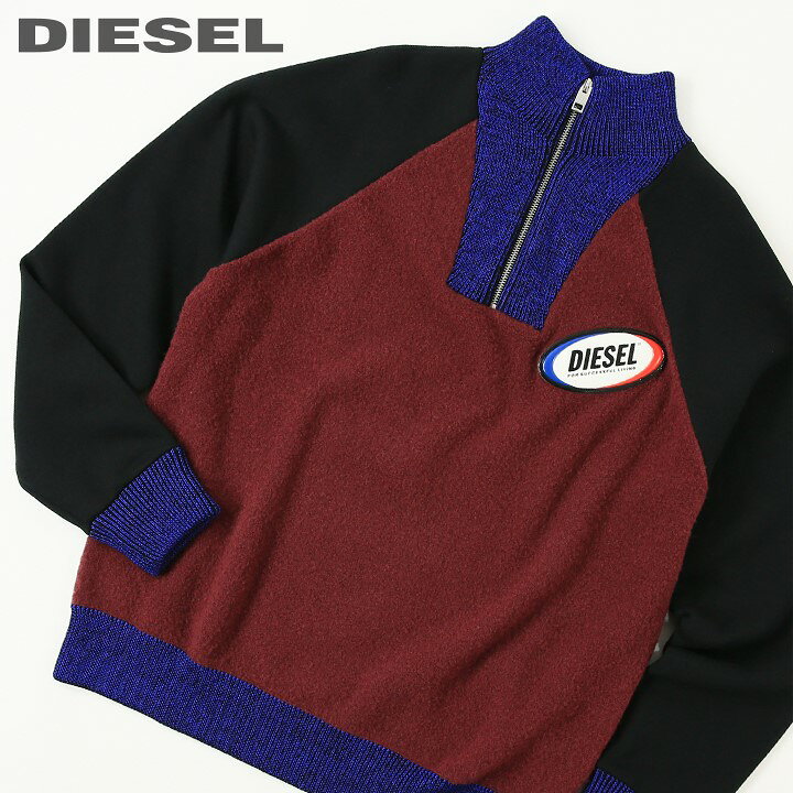 楽天市場】□DIESEL ディーゼル メンズ□スウェット切替 ウール混 