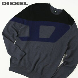 ■DIESEL ディーゼル メンズ■ビッグロゴデザイン 長袖 プルオーバー コットンニットセーター【K-ZACK】【サイズXS・S】【ダークグレー】die-m-t-d8-129 《メーカー希望小売価格24,200円》