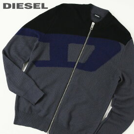 ■DIESEL ディーゼル メンズ■ビッグロゴデザイン 長袖 ジップアップ コットンニットカーディガン【K-ZACK OPEN】【サイズXS・S】【ダークグレー】die-m-t-d8-131 《メーカー希望小売価格27,500円》