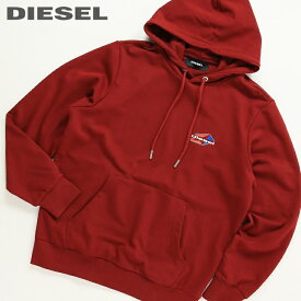 ■DIESEL ディーゼル メンズ■ワンポイントロゴ コットン 長袖 プルオーバーパーカー【S-GIRK-HOOD-K22】【サイズXS〜M】【ボルドーレッド】die-m-t-d8-225 《メーカー希望小売価格19,800円》