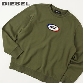 ■DIESEL ディーゼル メンズ■ロゴパッチ ストレッチ 長袖 コットン スウェットシャツ トレーナー【S-GIRK-N85】【サイズXS〜L】【オリーブグリーン】die-m-t-d8-246 《メーカー希望小売価格25,300円》