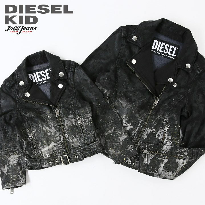 楽天市場】○DIESEL KID ディーゼルキッズ ジュニア ガール 