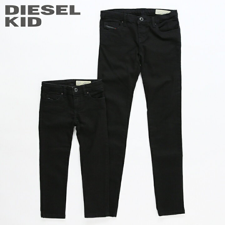 楽天市場】○DIESEL KID ディーゼルキッズ ジュニア ガール  