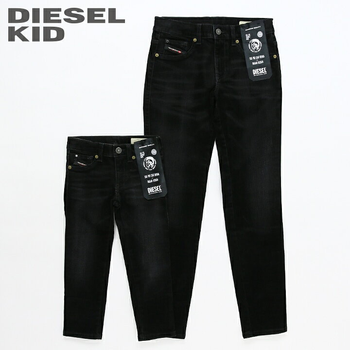 楽天市場】○DIESEL KID ディーゼルキッズ ジュニア ガール 