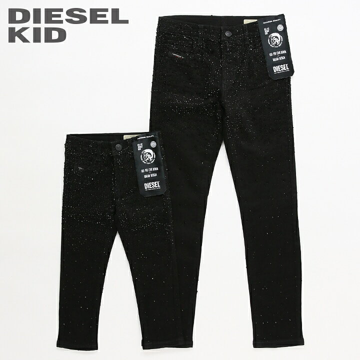 楽天市場】○DIESEL KID ディーゼルキッズ ジュニア ガール○ライン 