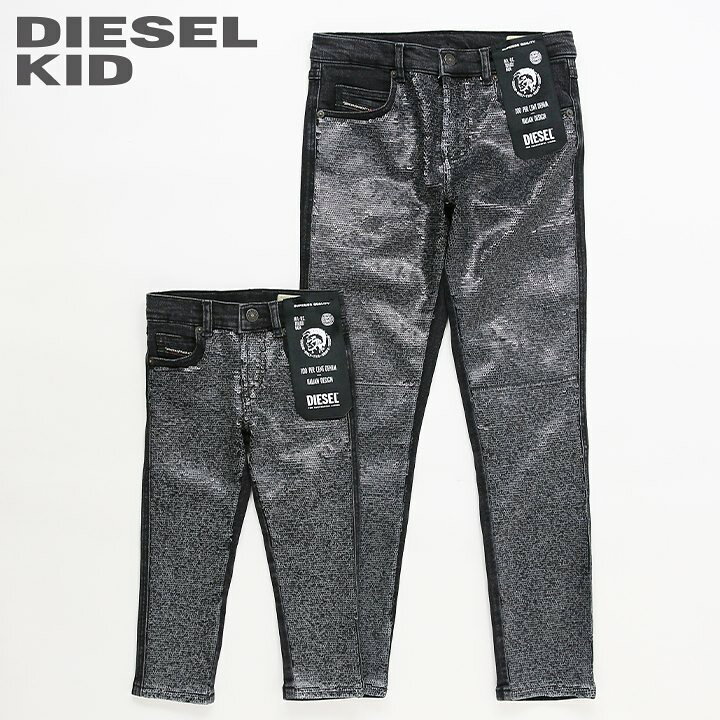 楽天市場】○DIESEL KID ディーゼルキッズ ジュニア ガール 