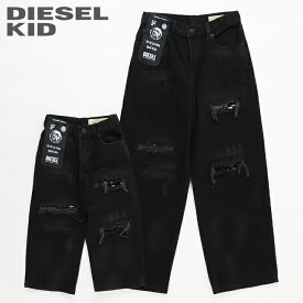 ●DIESEL KID ディーゼルキッズ ジュニア ガール●スワロリベット デストロイダメージ加工 子ども服 女の子 ワイド ブラックデニム パンツ【WIDEE-J-SP】【SIZE4～12】【ブラック】dik-l-p-d8-321 《_メーカー希望小売価格24,200円》