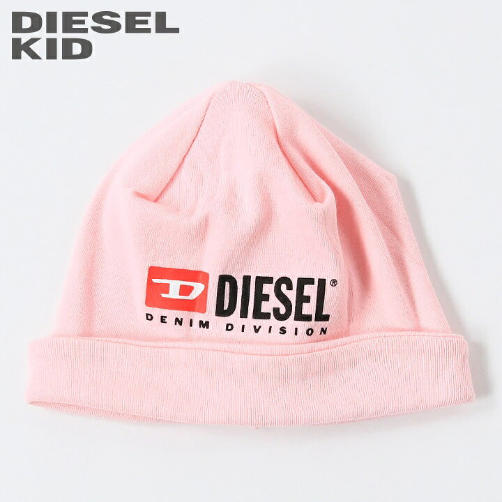 楽天市場】◇DIESEL KID ディーゼルキッズ◇ロゴプリント ベビー帽子 