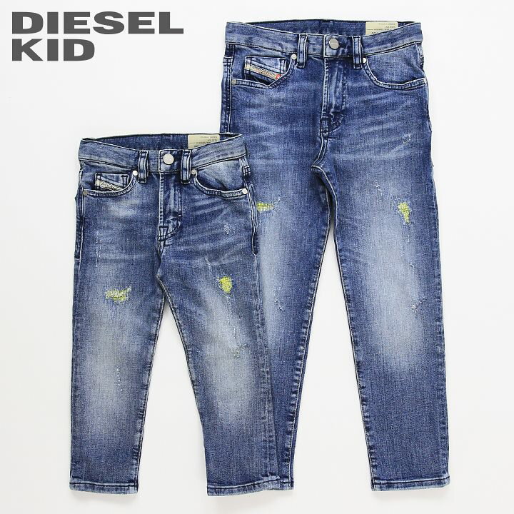 楽天市場】◇DIESEL KID ディーゼルキッズ ジュニア ボーイ 
