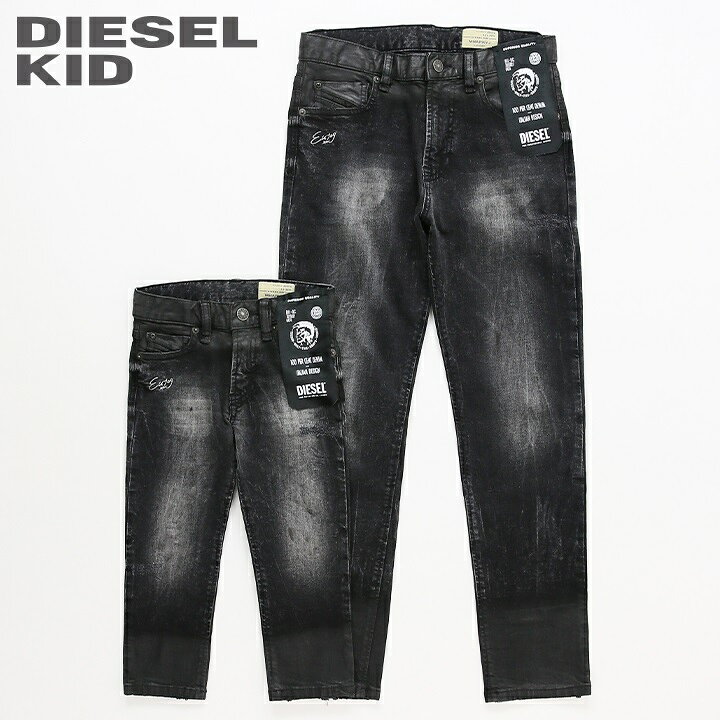 楽天市場】◇DIESEL KID ディーゼルキッズ ジュニア ボーイ◇スワロ 