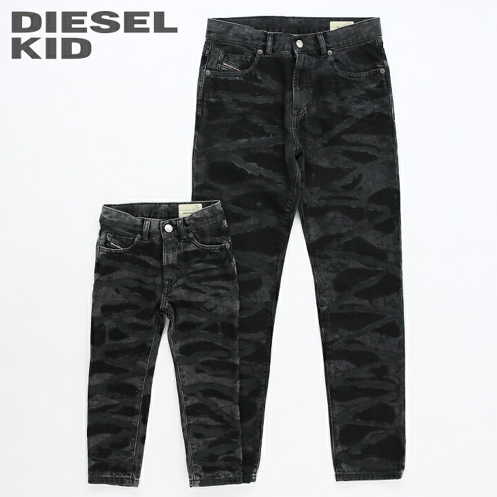 楽天市場】◇DIESEL KID ディーゼルキッズ ジュニア ボーイ  