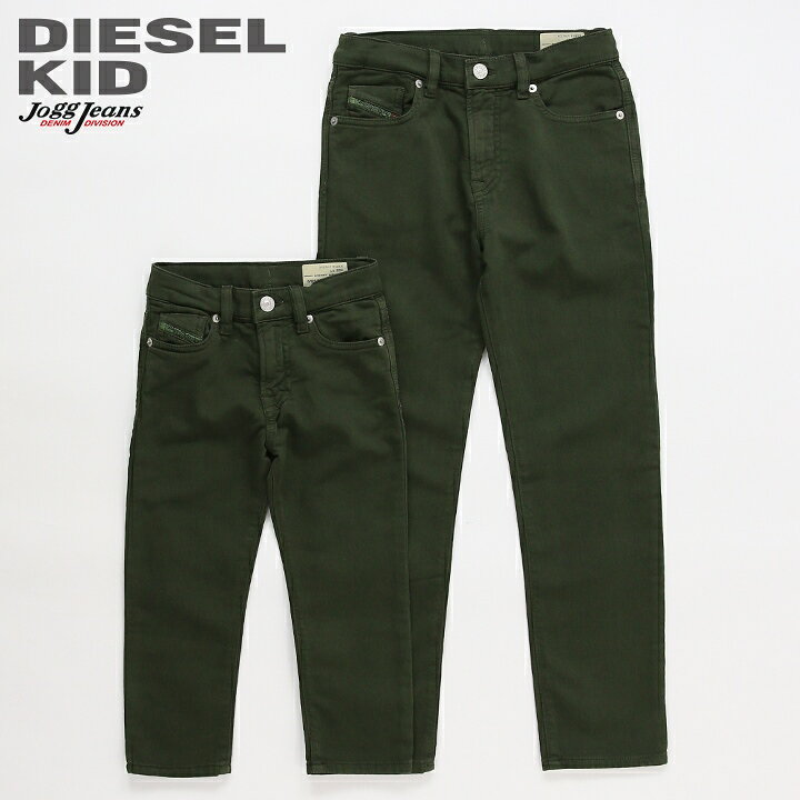 楽天市場】◇DIESEL KID ディーゼルキッズ ジュニア ボーイ  