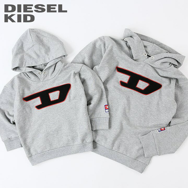 楽天市場】◇DIESEL KID ディーゼルキッズ ジュニア ユニセックス◇D  