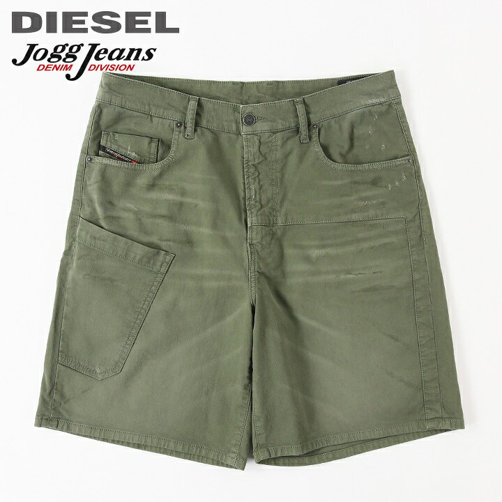 楽天市場】□DIESEL ディーゼル メンズ□ダメージ加工 ストレッチ 