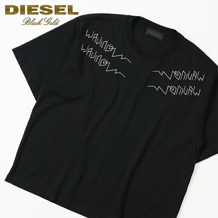 楽天市場】□DIESEL BLACK GOLD ディーゼル ブラックゴールド メンズ 