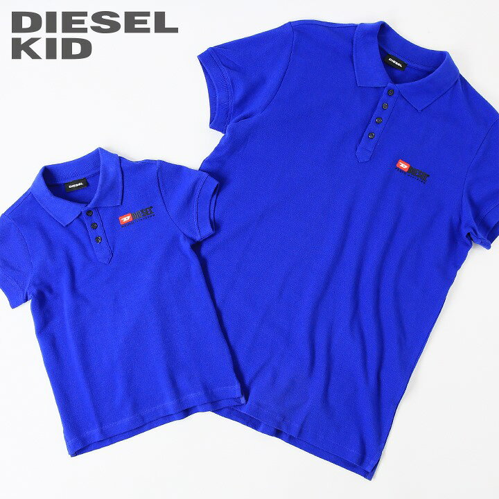 楽天市場】◇DIESEL KID ディーゼルキッズ ジュニア ボーイ◇ワン 