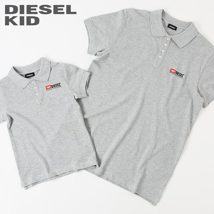 楽天市場】◇DIESEL KID ディーゼルキッズ ジュニア ボーイ◇ワン 