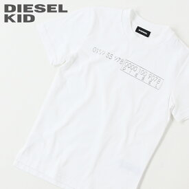 ◆DIESEL KID ディーゼルキッズ ジュニア ボーイ◆エンボスロゴ クルーネック 子ども服 男の子 コットン 半袖Tシャツ カットソー【TDIEGOSLITSJ6】【SIZE4～8】【ホワイト】dik-m-t-d8-256 《_メーカー希望小売価格8,800円》