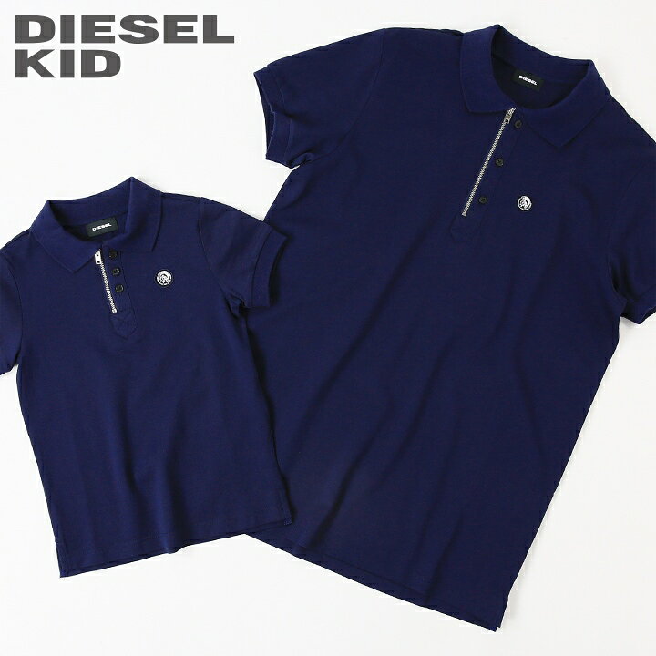 楽天市場】◇DIESEL KID ディーゼルキッズ ジュニア ボーイ◇ハーフ 