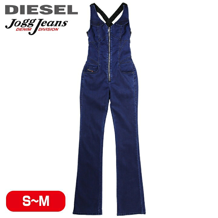 楽天市場】☆DIESEL ディーゼル レディース☆フロントジップ 