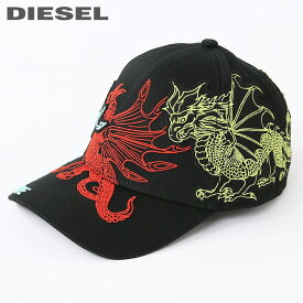 ■DIESEL ディーゼル メンズ■刺繍 エンブロイダリー ストライプバック ベースボールキャップ 帽子【C-DRAGON】【サイズ2】【ブラック】die-m-a-e4-001 《_メーカー希望小売価格17,600円》