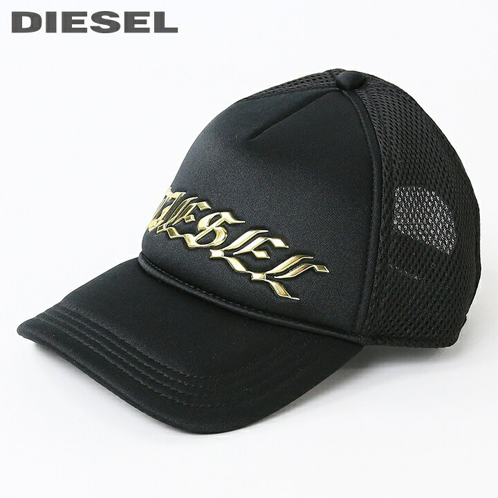 楽天市場】□DIESEL ディーゼル メンズ□メタリックエンボスロゴ 