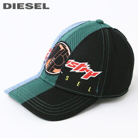 ■DIESEL ディーゼル メンズ レディース 男女兼用■刺繍 エンブロイダリー パッチ デニム 切替 スナップバックキャップ 帽子【DOSTER】【サイズ2】【ブラック×ブルー×グリーン】die-m-a-e4-004 《_メーカー希望小売価格22,000円》