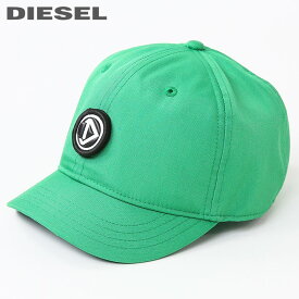 ■DIESEL ディーゼル メンズ■ベルクロ丸パッチ ベルクロストラップバック ベースボールキャップ 帽子【DIESET】【サイズ2】【グリーン】die-m-a-e4-005 《_メーカー希望小売価格15,400円》