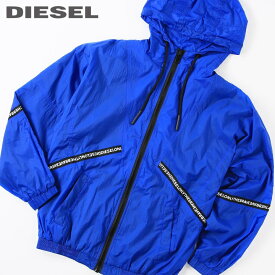 ■DIESEL ディーゼル メンズ■メッシュ裏地 薄手 フーデッド ジップアップジャケット【J-PACKAR】【サイズXS・S】【2サイズ程大きめのサイズ感】【ブルー】die-m-o-e4-041 《メーカー希望小売価格31,900円》