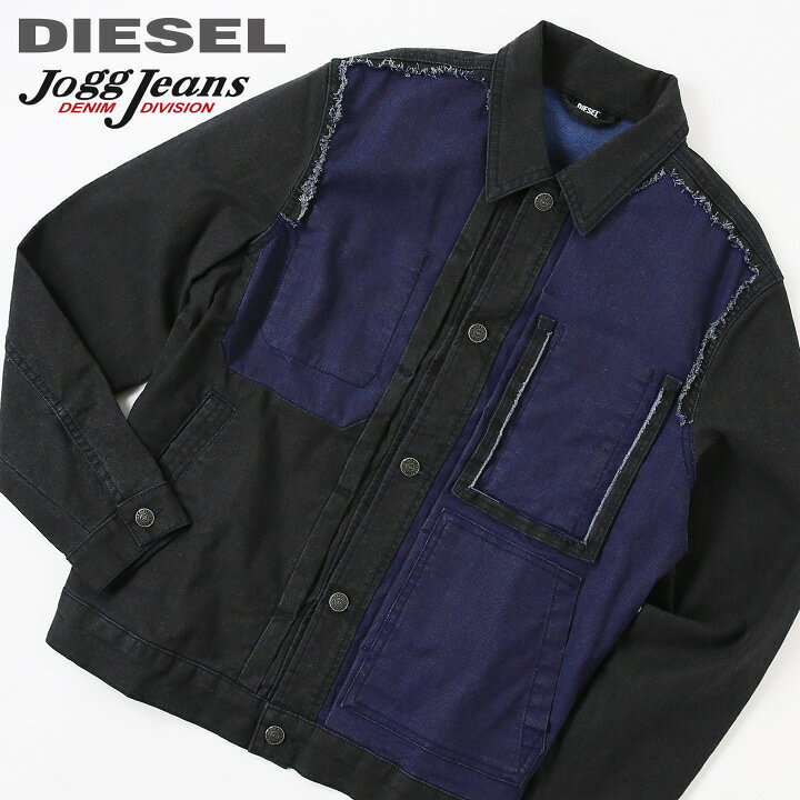 楽天市場】□DIESEL ディーゼル メンズ□切替 ストレッチ スウェット 