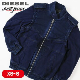 ■DIESEL ディーゼル メンズ■デタッチャブルスリーブ ストレッチ スウェットデニム ジョグジーンズ ジャケット【D-DONNY-SP-NE】【サイズXS・S】【1サイズ程大きめのサイズ感】【ダークインディゴ】die-m-o-e4-508 die-m-o-e4-509《メーカー希望小売価格85,800円》