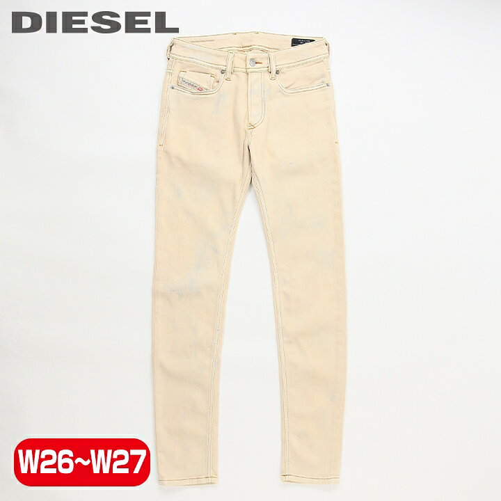 楽天市場】□DIESEL ディーゼル メンズ レディース 男女兼用□ムラ染め  