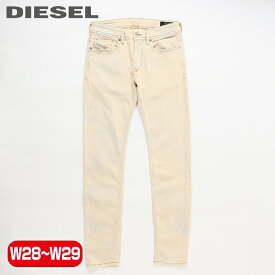 ■DIESEL ディーゼル メンズ■ムラ染め加工 ストレッチ スキニー カラーデニム ジーンズ デニム パンツ【SLEENKER-X】【W28・29】【L30】【ベージュ系】die-m-p-e4-520 die-m-p-e4-519《メーカー希望小売価格46,200円》