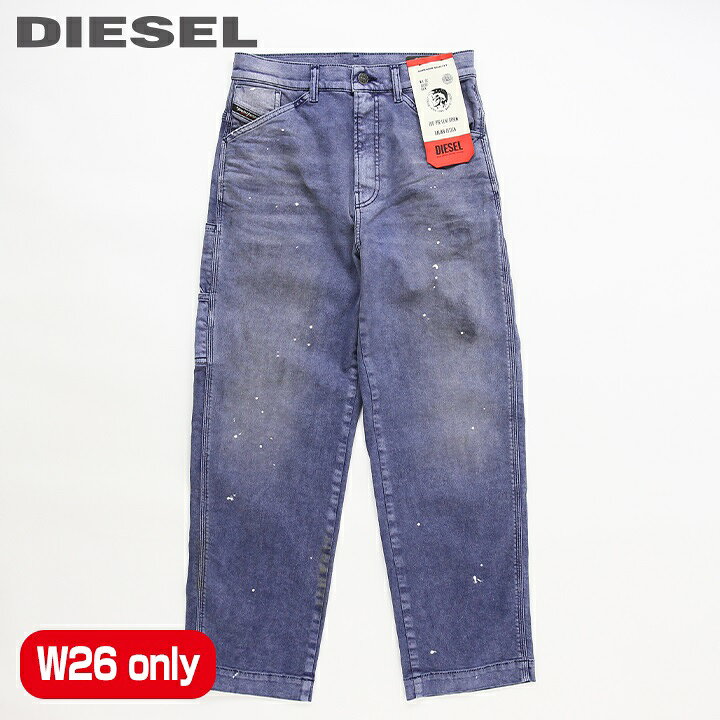 楽天市場】さらにクーポンで半額!□DIESEL ディーゼル メンズ  