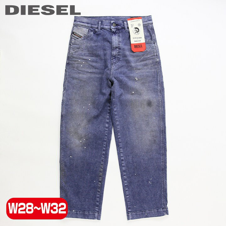 楽天市場】さらにクーポンで半額!□DIESEL ディーゼル メンズ 