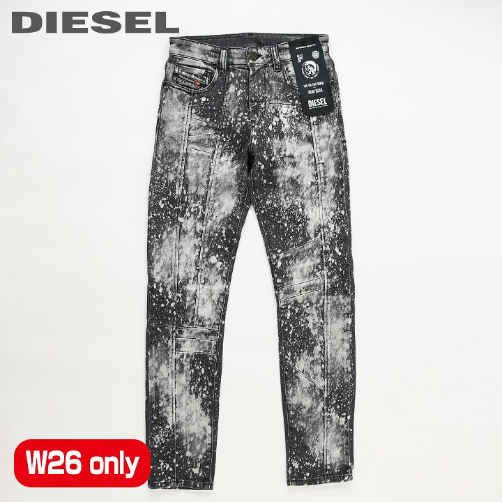楽天市場】□DIESEL ディーゼル メンズ レディース 男女兼用 