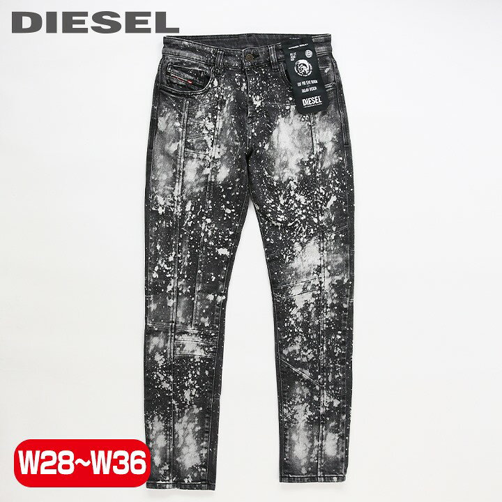 楽天市場】□DIESEL ディーゼル メンズ□スプラッシュペイント加工 