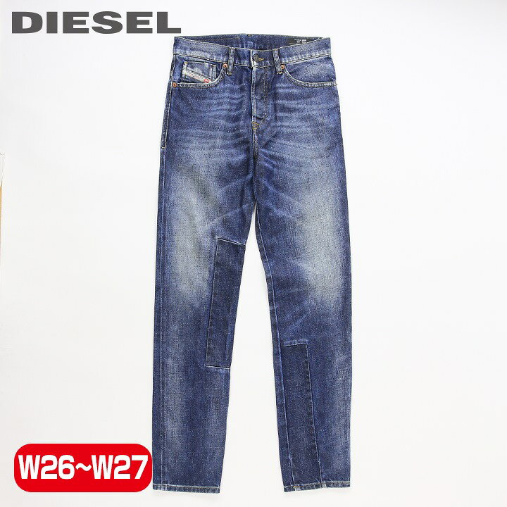 楽天市場】□DIESEL ディーゼル メンズ レディース 男女兼用  