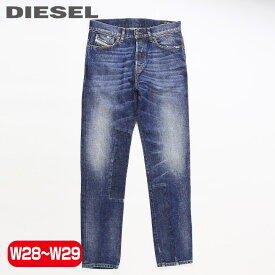 ■DIESEL ディーゼル メンズ■ヴィンテージウォッシュ加工 切替 ストレッチ テーパード ジーンズ デニム パンツ【D-FINING-GO】【W28・29】【L32】【ミディアムインディゴ】die-m-p-e4-548 die-m-p-e4-547《メーカー希望小売価格38,500円》