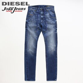 ■DIESEL ディーゼル メンズ■ウエストドロスト ダメージ加工 ストレッチ テーパード スウェットデニム ジョグジーンズ パンツ【KROOLEY-Y-NE】【W26・28】【L32】【ミディアムインディゴ】die-m-p-e4-554 《メーカー希望小売価格49,500円》