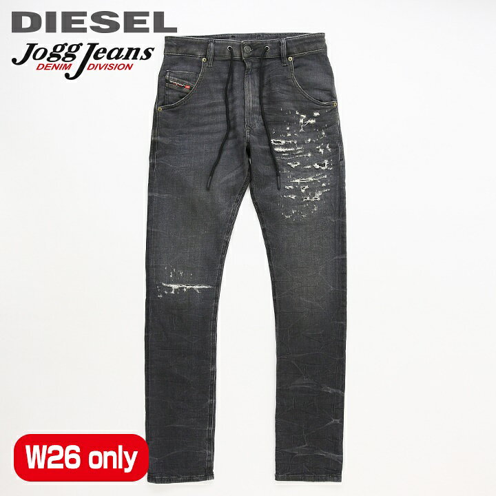 楽天市場】□DIESEL ディーゼル メンズ レディース 男女兼用□ダメージ 