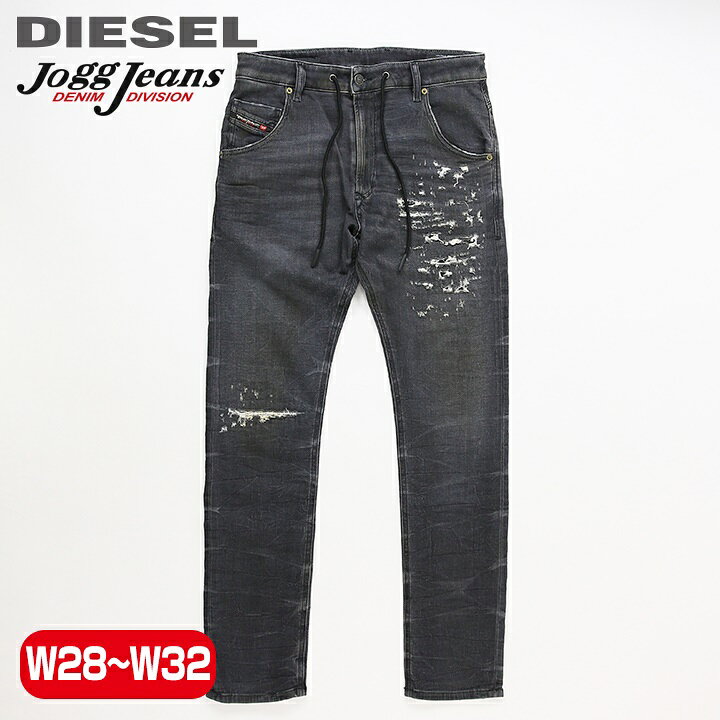 楽天市場】□DIESEL ディーゼル メンズ□クラッシュダメージ加工  