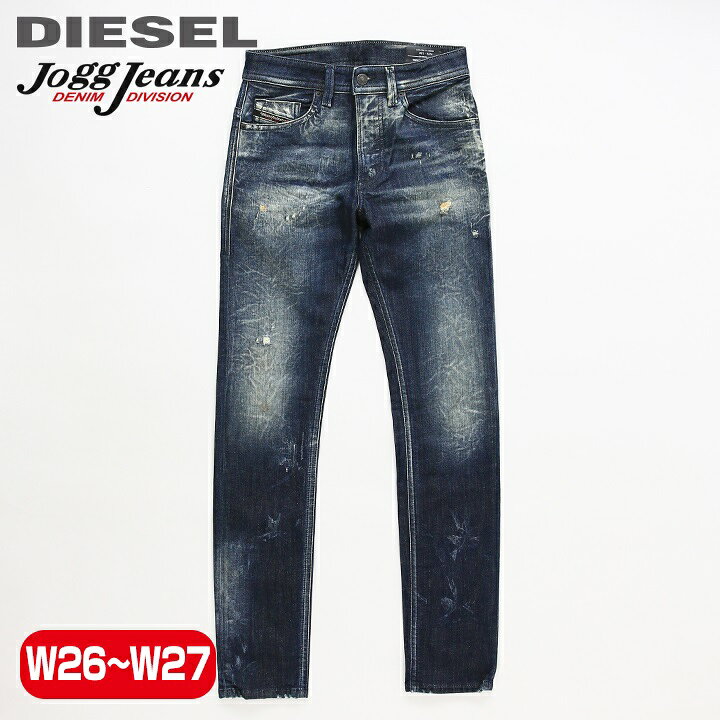 楽天市場】□DIESEL ディーゼル メンズ レディース 男女兼用□ダメージ 