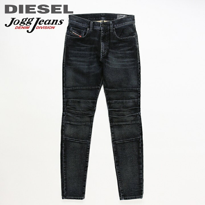 楽天市場】□DIESEL ディーゼル メンズ□ウォッシュ加工 ベロア調 