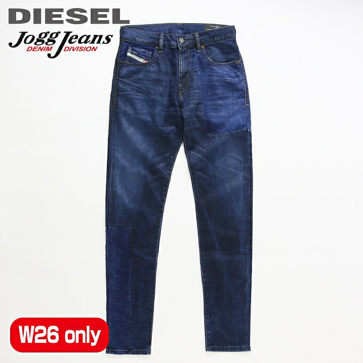 楽天市場】□DIESEL ディーゼル メンズ レディース 男女兼用□特殊 