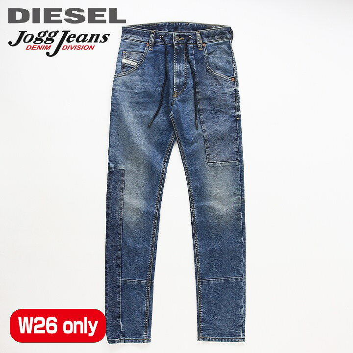 楽天市場】□DIESEL ディーゼル メンズ レディース 男女兼用□切替 