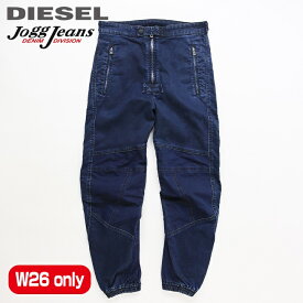 ■DIESEL ディーゼル メンズ レディース 男女兼用■ウォッシュ加工 切替 ストレッチ キャロット スウェットデニム ジョグジーンズ パンツ【D-YVES-SP-NE】【W26】【レディースも◎】【ダークインディゴ】die-m-p-e4-573 die-m-p-e4-574《メーカー希望小売価格63,800円》