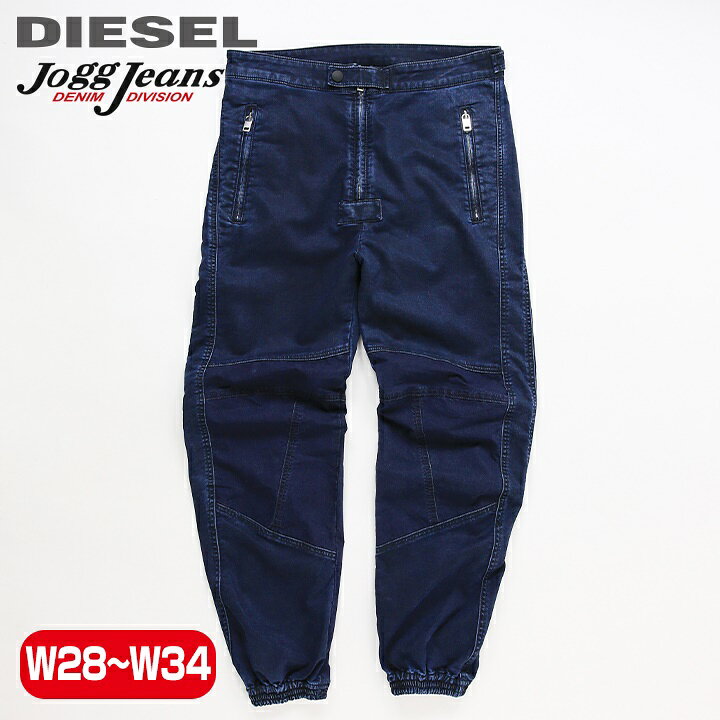 楽天市場】□DIESEL ディーゼル メンズ□ウォッシュ加工 切替 